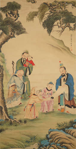 A CHINESE FIGURE PAINTING ,LENGMEI Mark