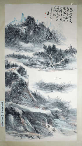 A Chinese Landscape painting，Huang Binhong Mark