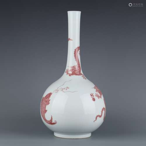 A Copper-RED PORCELAIN ‘FISH-DRAGON’ VASE