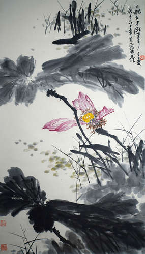 A Chinese Landscape painting,Pan Tianshou Mark