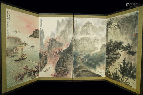 AN ALBUM OF CHINESE LANDSCAPE PAINTING, FUBAOSHI Mark