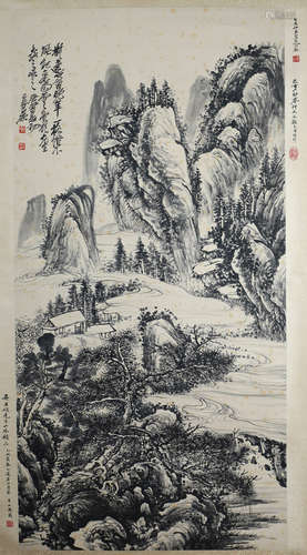 A Chinese Landscape Painting, Wu Changshuo Mark