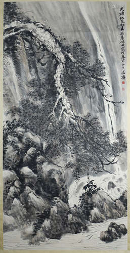 A Chinese Landscape painting, Ren Bonian Mark