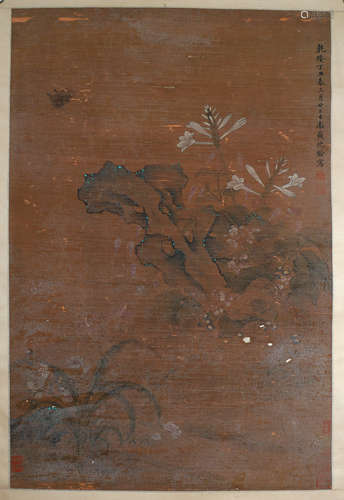 A Chinese Flowers Painting, Shen Quan Mark