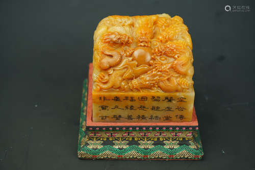 A Shoushan STONE NINE DRAGON SEAL