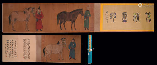 A chinese painting and calligraphy，LiGonglin Mark