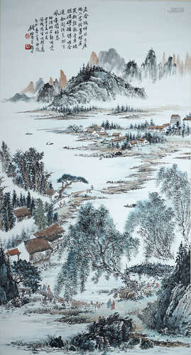 A Chinese Landscape painting, QIAN SONGYAN  Mark