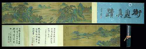 A CHINESE LANDSCAPE HANDSCROLL,WENZHENGING Mark