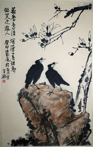 A CHINESE BIRD PAINTING,LIKUCHAN Mark