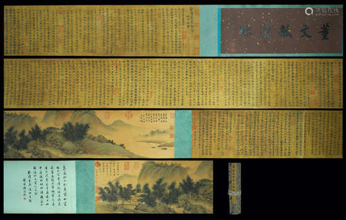 A CHINESE HANDSCROLL OF CALLIGRAPHY,DONGQICHANG Mark