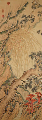 A CHINESE LANDSCAPE PAINTING ,WUYUANYU Mark