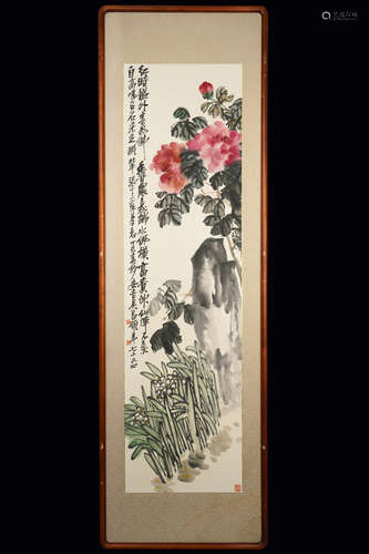 A CHINESE FLOWER PAINTING,WU CHANGSHUO Mark