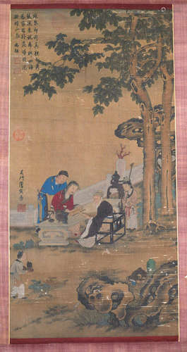 A CHINESE FIGURE PAINTING ,TANGYIN Mark