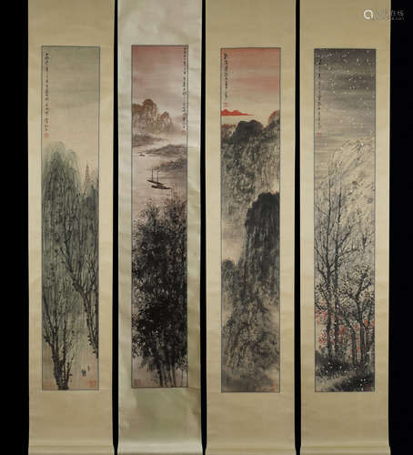 A SET OF FOUR HANDSCROLL OF LANDSCAPEE PAINTING, FUBAOSHI Ma...