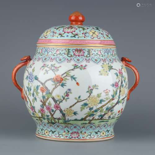 A  QIANLONG FAMILLE ROSE RUYI JAR WITH HANDLE