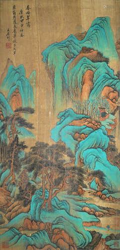 A CHINESE LANDSCAPE PAINTING ,WANGYAUNQI Mark