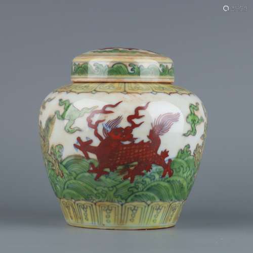 A MINGHUA  DOUCAI CHARACTOR TIAN JAR