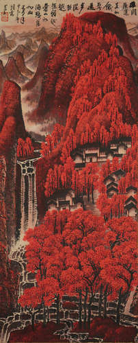 A CHINESE LANDSCAPE PAINTING,LIKERAN Mark