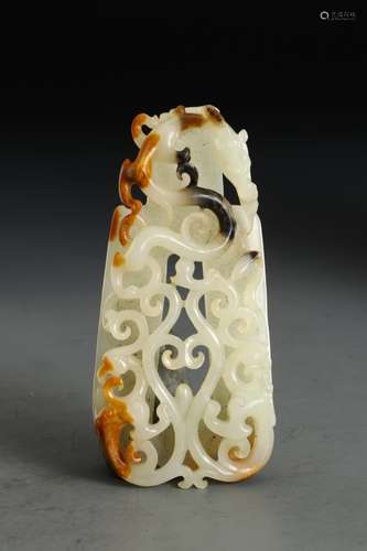 A  JADE CARVED DRAGON PENDANT