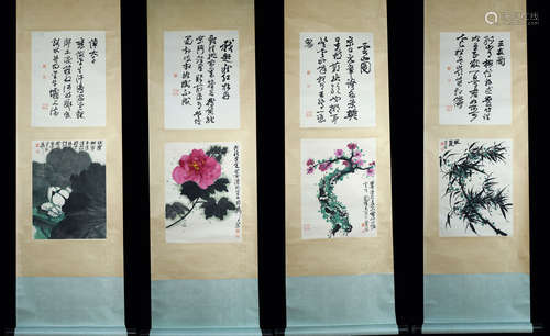 A SET OF FOUR HANDSCROLL OF FLOWER PAINTING, XIE ZHILIU Mark