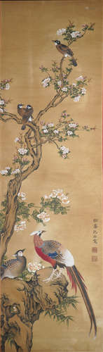 A CHINESE BIRD PAINTING,SHENQUAN Mark