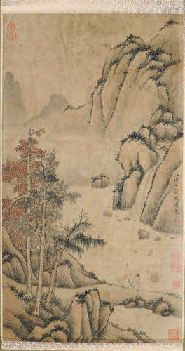 A CHINESE LANDSCAPE PAINTING ,SHENZHOU Mark