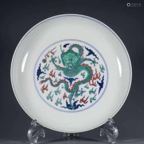 A  YONGZHENG DOUCAI DRAGON DISH