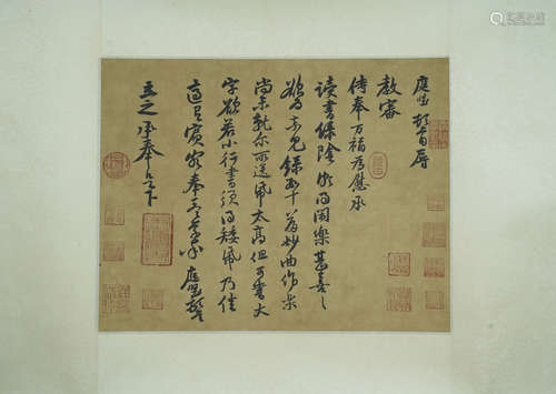 A CHINESE CALLIGRAPHY,HUANGTINGJIAN Mark