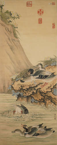 A CHINESE LANDSCAPE PAINTING ,WUYUANYU Mark