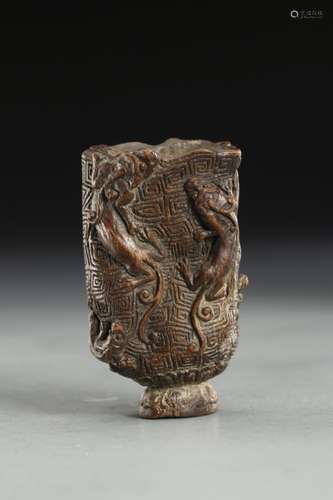 A  DRAGON CARVING CUP