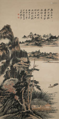 A CHINESE LANDSCAPE PAINTING ,ZHANGDQIAN Mark