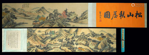 A CHINESE HANDSCROLL OF LANDSCAPE PAINTING,JINCHENG Mark