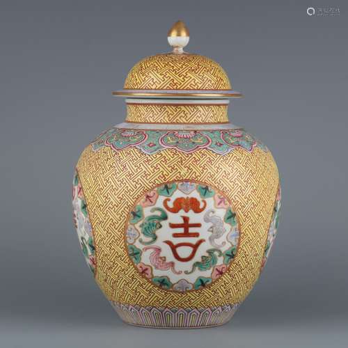 A  QIANLONG YELLOW GROUND FAMILLE ROSE JAR