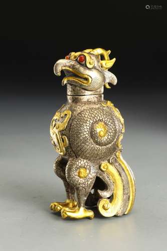 A GILT BRONZE OWL-FORM WINE VESSEL,ZUN