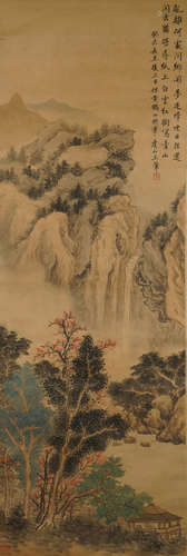 A CHINESE LANDSCAPE PAINTING ,WANGHUI Mark