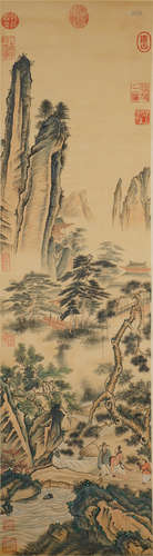 A CHINESE LANDSCAPE PAINTING ,MAYUAN Mark