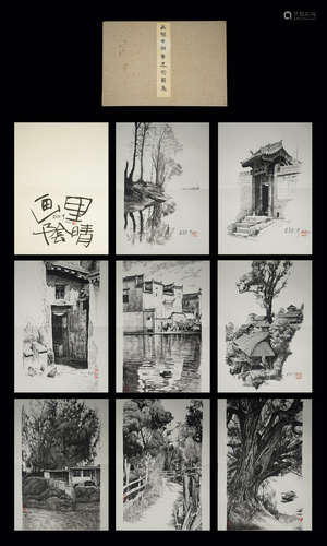 AN ALBUM OF CHINESE LANDSCAPE PAINTING,WUGUANZHONG Mark