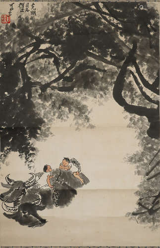 A CHINESE FIGURE PAINTING ,LIKERAN Mark