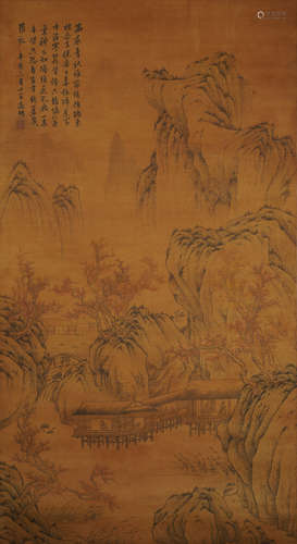 A CHINESE LANDSCAPE PAINTING ,WENZHENGMING Mark