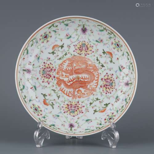 A  GUANGXV FAMILLE ROSE DISH