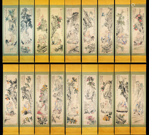 A SET OF HANDSCROLLS LANDSCAPE PAINTING,XVBEIHONG Mark