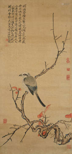 A CHINESE BIRD PAINTING,YUFEIAN Mark