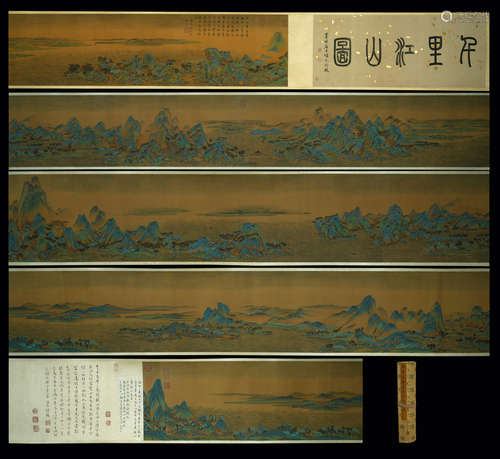 A CHINESE HANGSCROLL OF LANDSCAPE PAINTING, WANGXIMENG Mark