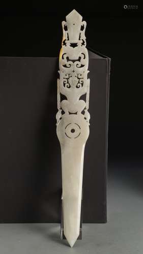 A   WHITE JADE SWORD