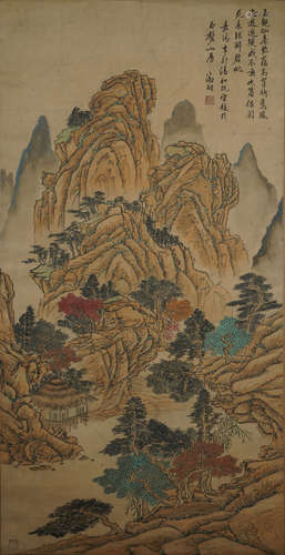 A CHINESE LANDSCAPE PAINTING ,WENZHENGMING Mark