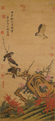 A CHINESE LANDSCAPE PAINTING ,MAJIATONG Mark