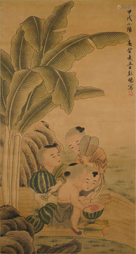 A CHINESE FIGURE PAINTING ,GU PENGYI Mark