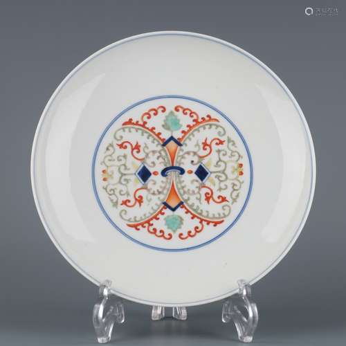 A  GUANGXV BLUE AND WHITE DISH