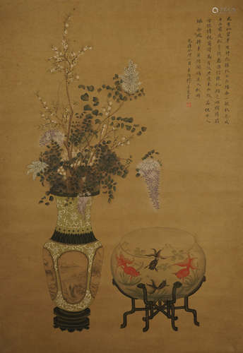 A CHINESE FLOWER PAINTING ,LIAOJIAHUI Mark