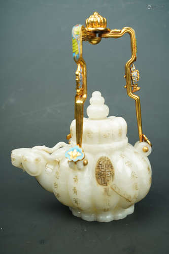 A  CLOISONNE ENAMELLED  JADE EWER